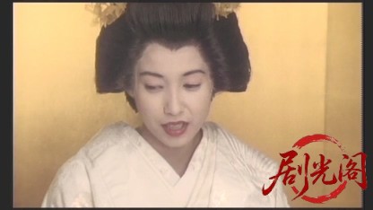 新・静かなるドン 4.mkv_20260506_181811.789.jpg