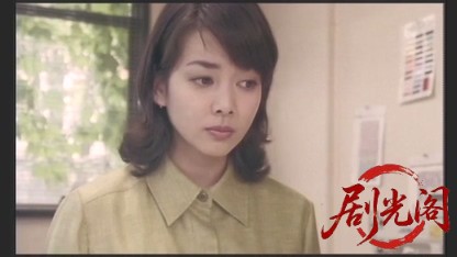 新・静かなるドン 4.mkv_20260506_181809.745.jpg