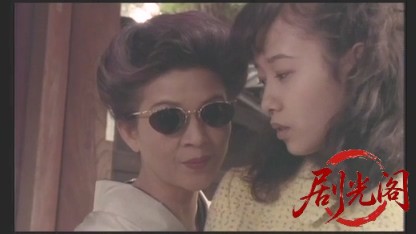 新・静かなるドン 4.mkv_20260506_181807.847.jpg