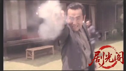 新・静かなるドン 5.mkv_20260506_182346.110.jpg