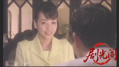 新・静かなるドン 5.mkv_20260506_182308.704.jpg