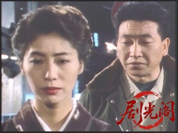 爆走トラッカー軍団.mkv_20260506_183506.522.jpg