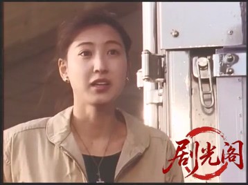 爆走トラッカー軍団3.mkv_20260506_184627.253.jpg