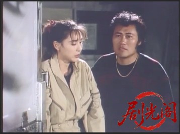 爆走トラッカー軍団3.mkv_20260506_184658.159.jpg