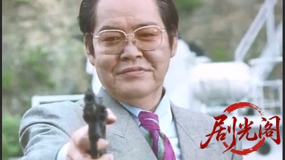 爆走トラッカー軍団4.mkv_20260506_185313.533.jpg