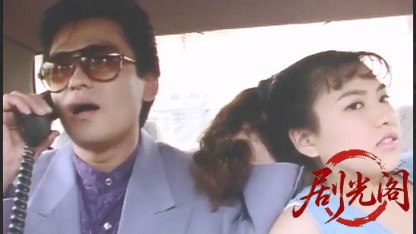 爆走トラッカー軍団4.mkv_20260506_185254.914.jpg