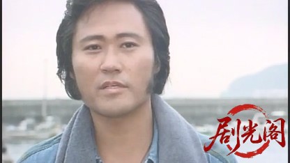 爆走トラッカー軍団4.mkv_20260506_185136.592.jpg