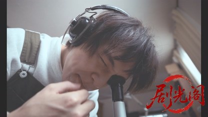 白昼夢.mkv_20260506_190436.714.jpg