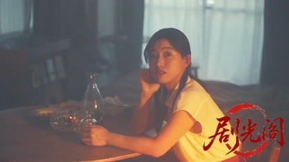 愛のごとく.mkv_20260506_192101.784.jpg