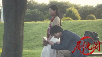 愛のごとく.mkv_20260506_192133.078.jpg