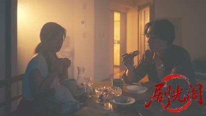 愛のごとく.mkv_20260506_192105.822.jpg