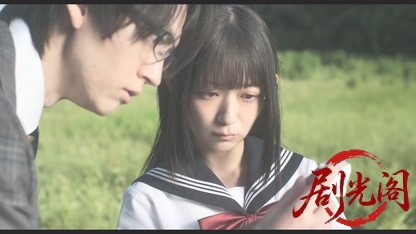 とれ!.mkv_20260506_193757.178.jpg