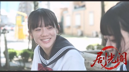 とれ!.mkv_20260506_193525.253.jpg