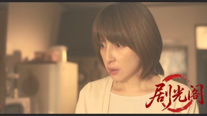 とれ!.mkv_20260506_194151.882.jpg