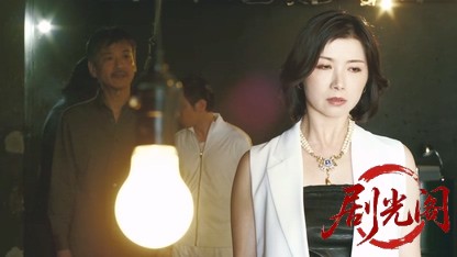 嬢王vs夜王 甘美なる夜の遊戯.mkv_20260506_194354.459.jpg