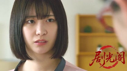 嬢王vs夜王 甘美なる夜の遊戯.mkv_20260506_194338.109.jpg
