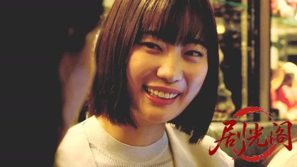 嬢王vs夜王 甘美なる夜の遊戯.mkv_20260506_194321.301.jpg