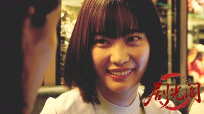 嬢王vs夜王 甘美なる夜の遊戯.mkv_20260506_194319.215.jpg