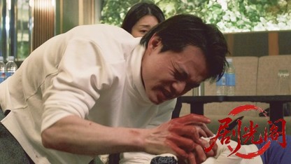 嬢王vs夜王2 今宵も至高の恍惚を.mkv_20260506_194842.242.jpg