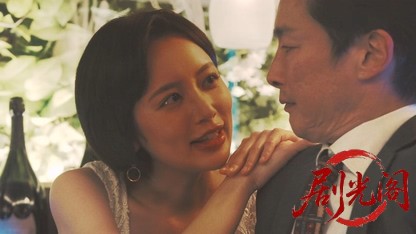 嬢王vs夜王2 今宵も至高の恍惚を.mkv_20260506_194830.501.jpg