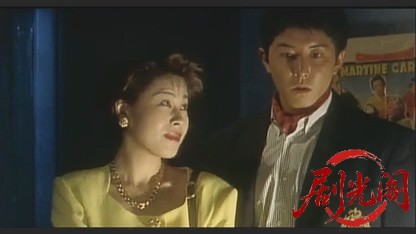 仕切り屋五郎.mkv_20260506_195249.344.jpg