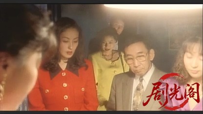 仕切り屋五郎.mkv_20260506_195248.242.jpg