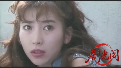 ジ・ゴ・ロ２.mkv_20260506_201156.835.jpg
