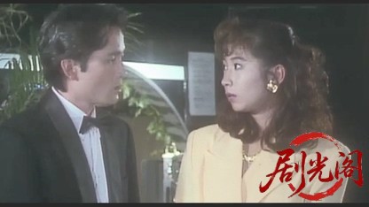 ジ・ゴ・ロ２.mkv_20260506_201119.141.jpg