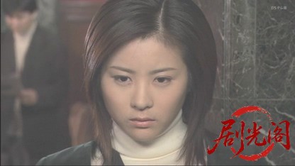 信濃のコロンボ　事件ファイル13.mkv_20260506_202101.671.jpg