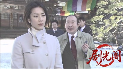 信濃のコロンボ　事件ファイル14.mkv_20260506_203101.077.jpg