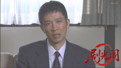 信濃のコロンボ　事件ファイル14.mkv_20260506_203044.813.jpg