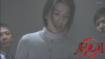 信濃のコロンボ　事件ファイル14.mkv_20260506_203032.282.jpg