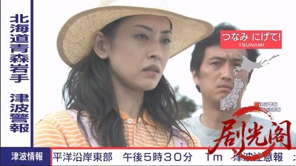 信濃のコロンボ　事件ファイ15.mkv_20260506_203605.286.jpg