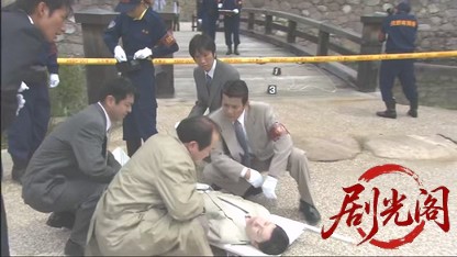 信濃のコロンボ　事件ファイ15.mkv_20260506_203547.199.jpg