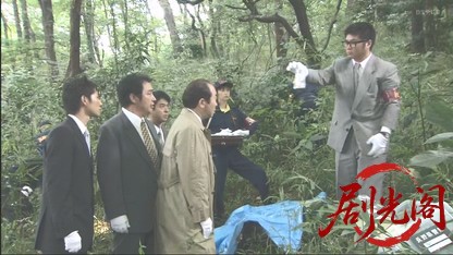 信濃のコロンボ　事件ファイ15.mkv_20260506_203520.984.jpg
