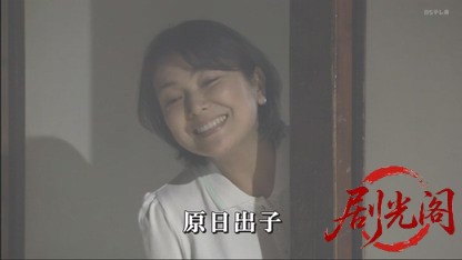 信濃のコロンボ　事件ファイ15.mkv_20260506_203447.395.jpg