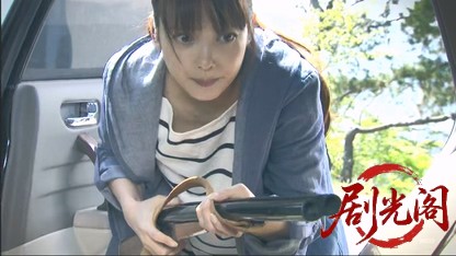 北海道警事件ファイル警部補　五条聖子4.mkv_20260506_204443.475.jpg