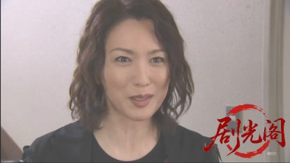 北海道警事件ファイル警部補　五条聖子4.mkv_20260506_204302.095.jpg