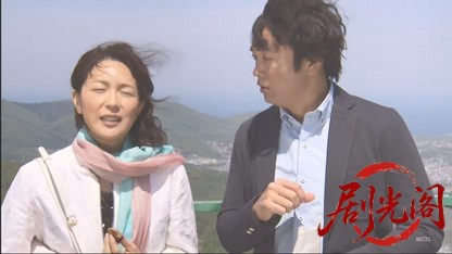 北海道警事件ファイル警部補　五条聖子4.mkv_20260506_204234.588.jpg