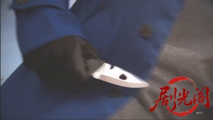 北海道警事件ファイル警部補　五条聖子5.mkv_20260506_205141.359.jpg