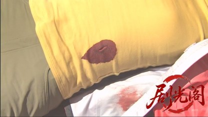 北海道警事件ファイル警部補　五条聖子5.mkv_20260506_205043.105.jpg