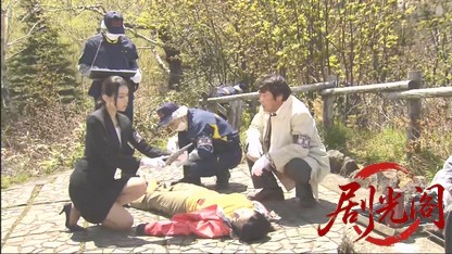 北海道警事件ファイル警部補　五条聖子5.mkv_20260506_205040.722.jpg