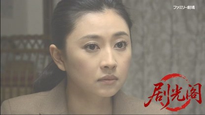 警視庁心理捜査官 明日香2.mkv_20260506_211455.943.jpg