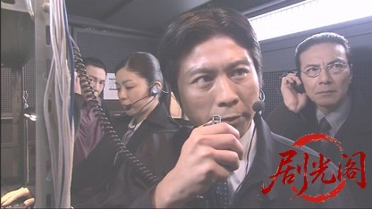 警視庁心理捜査官 明日香2.mkv_20260506_211839.739.jpg