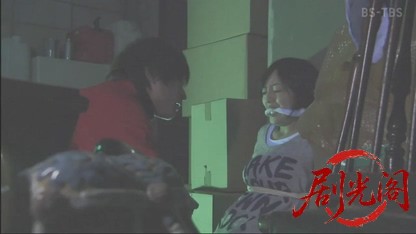 警視庁心理捜査官 明日香1.mkv_20260506_213130.235.jpg