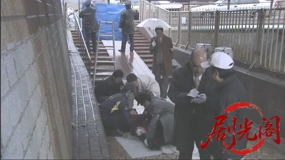 警視庁心理捜査官 明日香1.mkv_20260506_213017.853.jpg