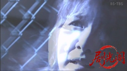 警視庁心理捜査官 明日香1.mkv_20260506_212853.634.jpg