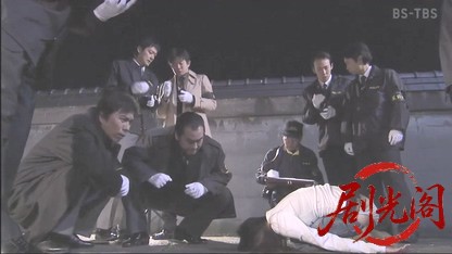 警視庁心理捜査官 明日香1.mkv_20260506_212835.117.jpg
