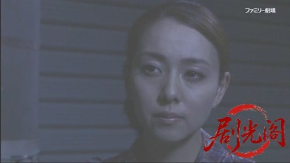 警視庁心理捜査官 明日香3.mkv_20260506_213937.397.jpg