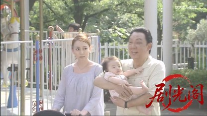 警視庁心理捜査官 明日香3.mkv_20260506_213944.606.jpg